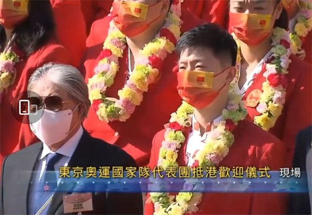 精品视频一区二区三区在线观看